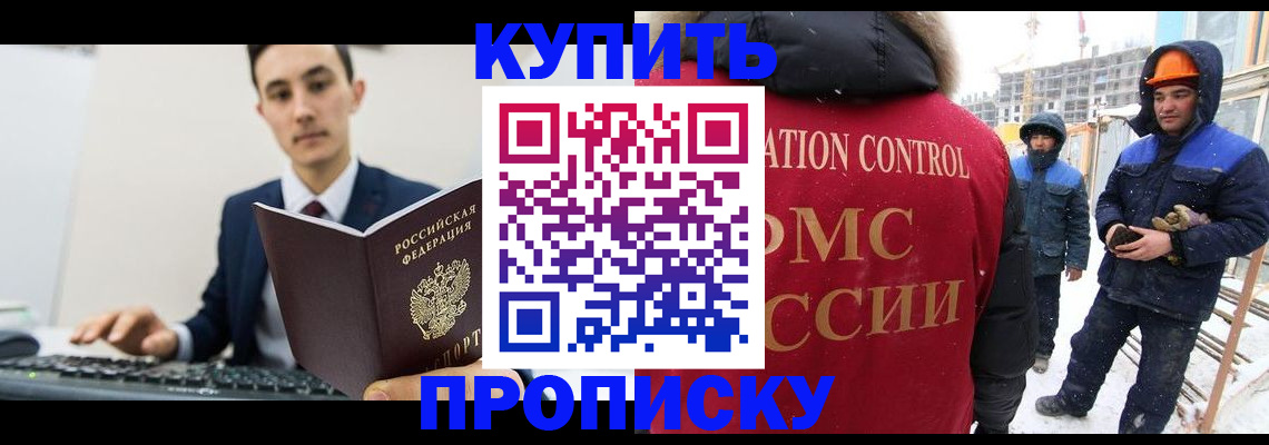 форма 3 в Оренбурге